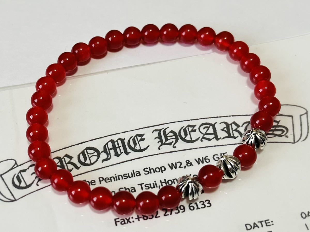 ◇CHROME HEARTS クロムハーツ◇◇新品加工◇ ◇レッドジェイド ビーズ 