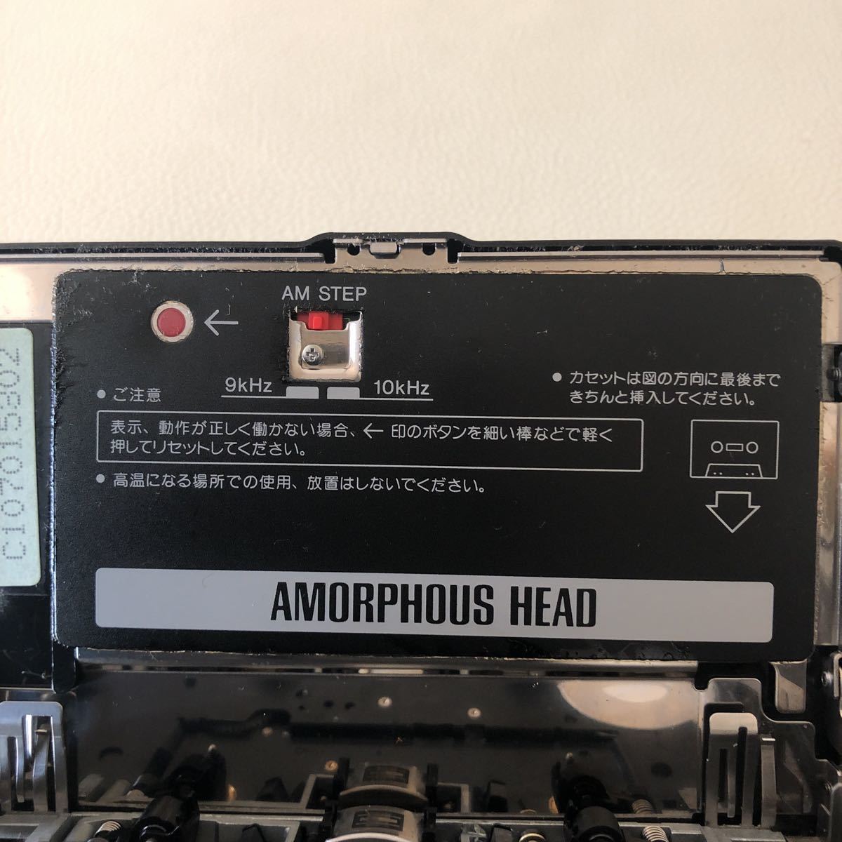 HS-JX70 AIWA カセットプレーヤー アイワ カセットボーイ BBE SYSTEM