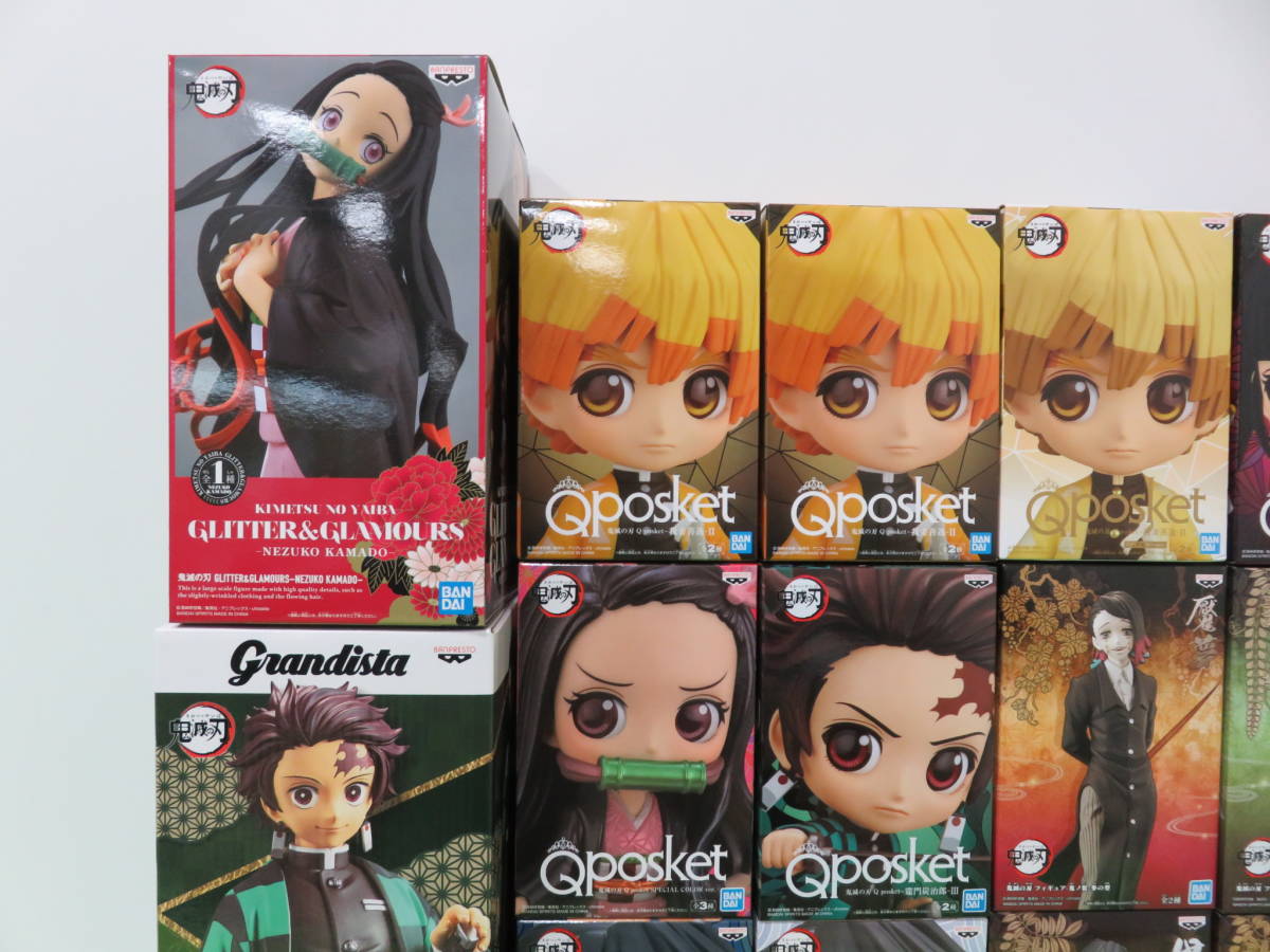 未開封 鬼滅の刃 フィギュア 28体 まとめ セット プライズ Qposket 