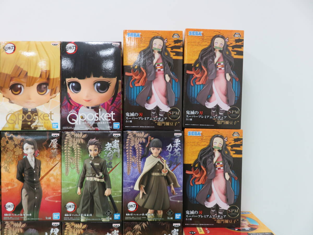 未開封 鬼滅の刃 フィギュア 28体 まとめ セット プライズ Qposket 