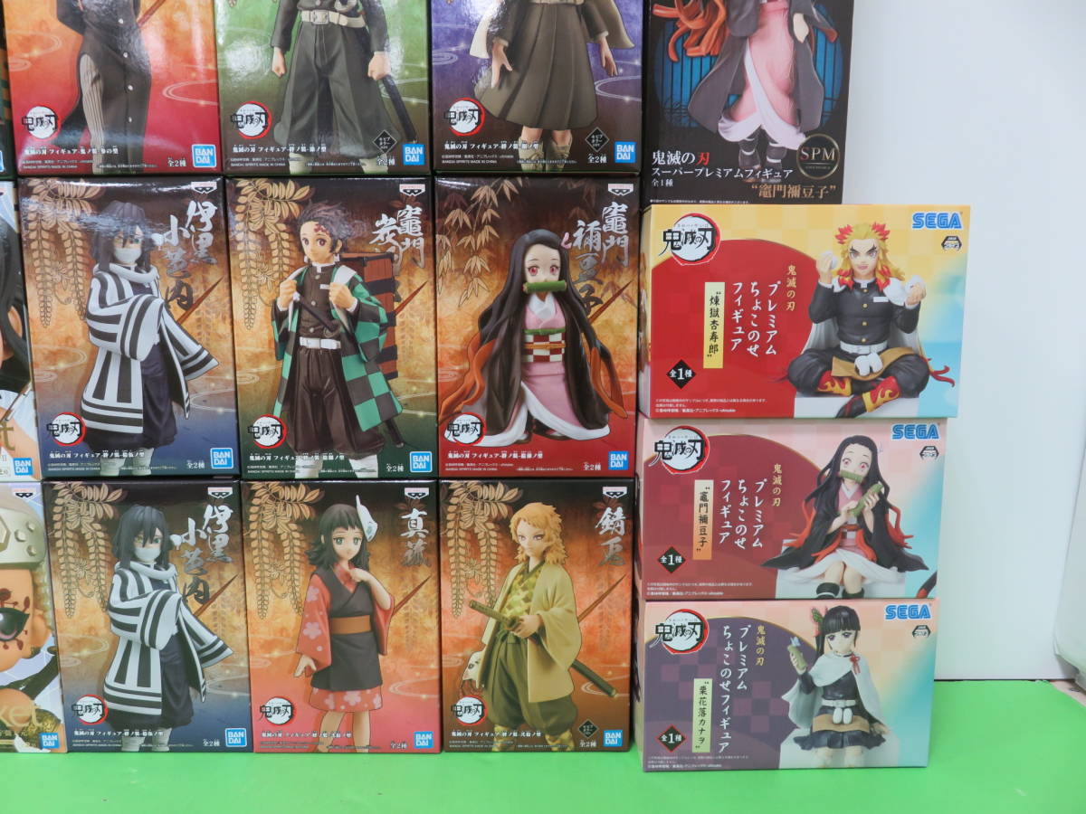 未開封 鬼滅の刃 フィギュア 28体 まとめ セット プライズ Qposket 