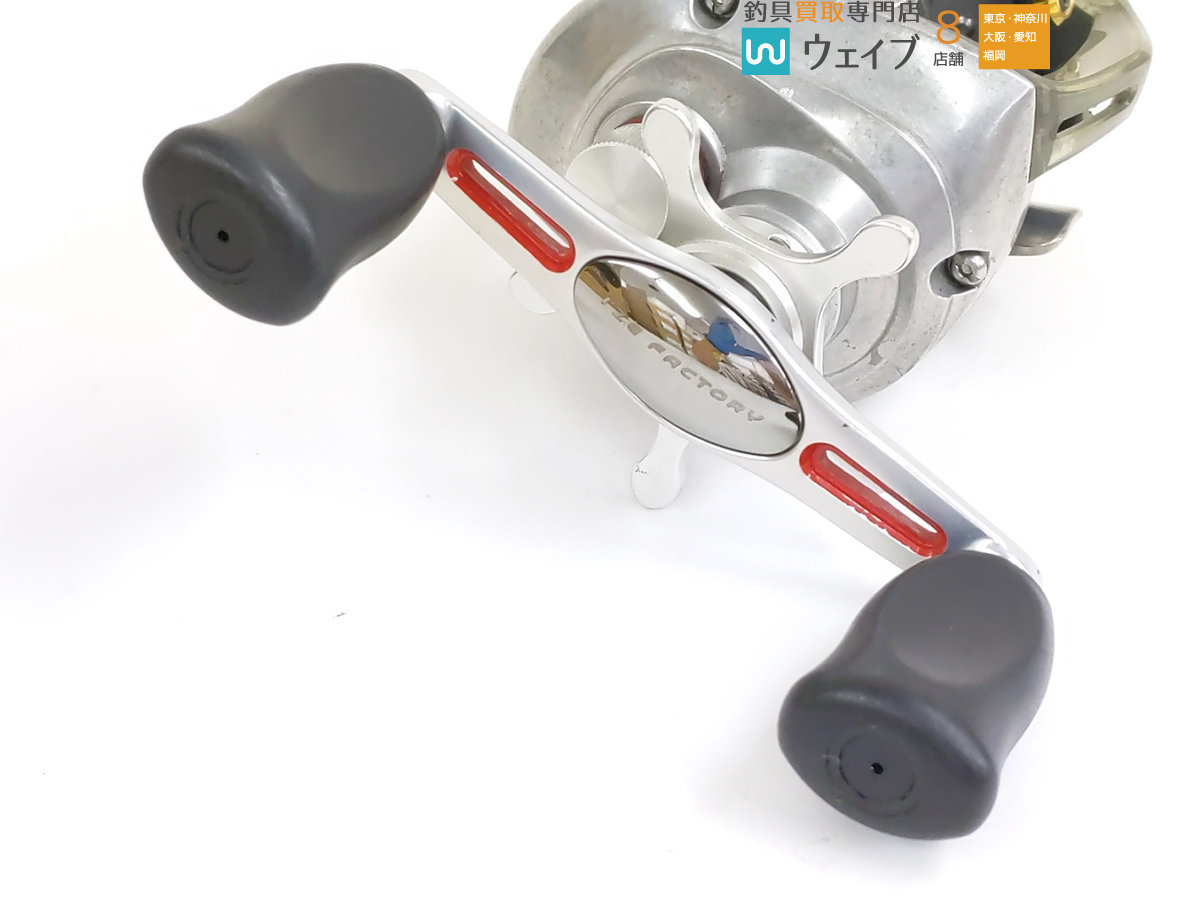 爆買い，人気】 ダイワ アイズファクトリー メガバス アルファス ITO