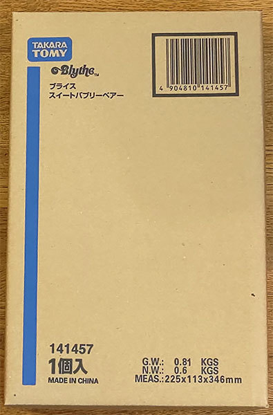 ネオブライス | スイートバブリーベアー ショップ限定 タカラトミー ブライスネオブライススイートバブリーベアー未開封品 blythe 人形 エンチャンテッドペタル ナ*シ様 スイート ブライス Bubbly タカラトミーブライス BlytheSweet ネオブライス『スイート