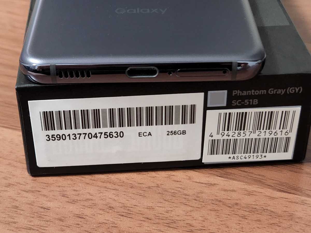 超美品☆galaxy s21 sc-51b ドコモ ネットワーク利用制限○ simロック解除
