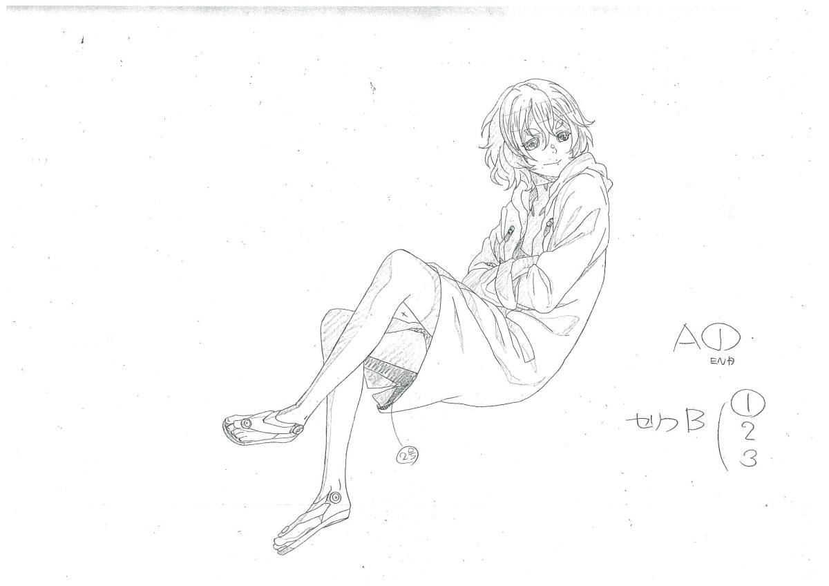 ギルティクラウン 設定資料 修正集 原画 設定資料集 売買されたオークション情報 Yahooの商品情報をアーカイブ公開 オークファン Aucfan Com