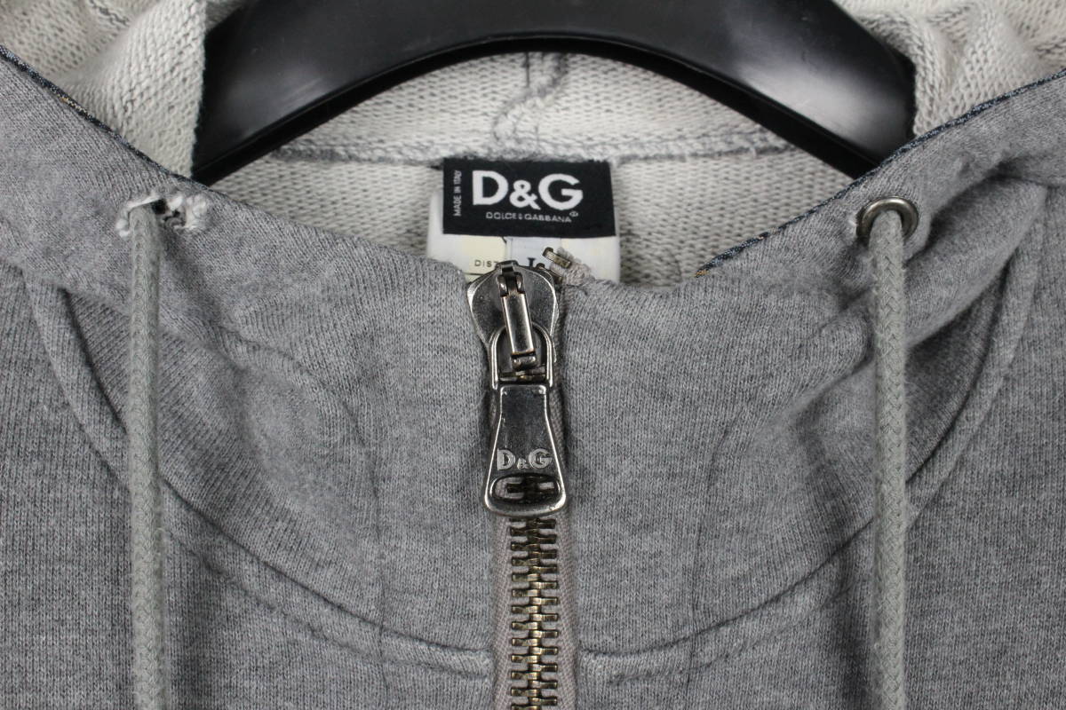 D&G ドルチェ&ガッバーナ ビッグロゴ ジップアップパーカー グレー [L 