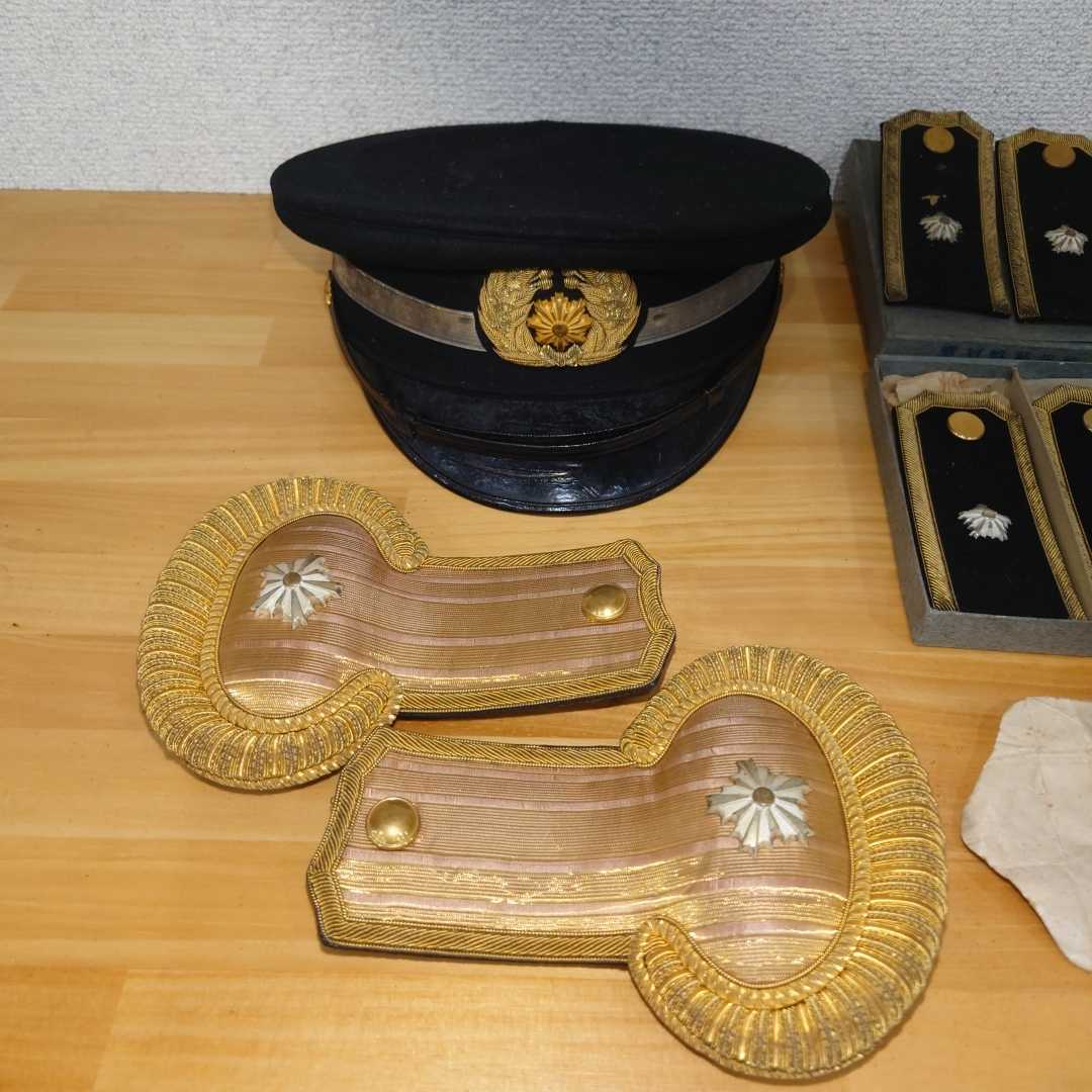 戦前 警察 制帽 肩章 帽章 セット 検: 軍服 国民服 略帽 官帽 階級章