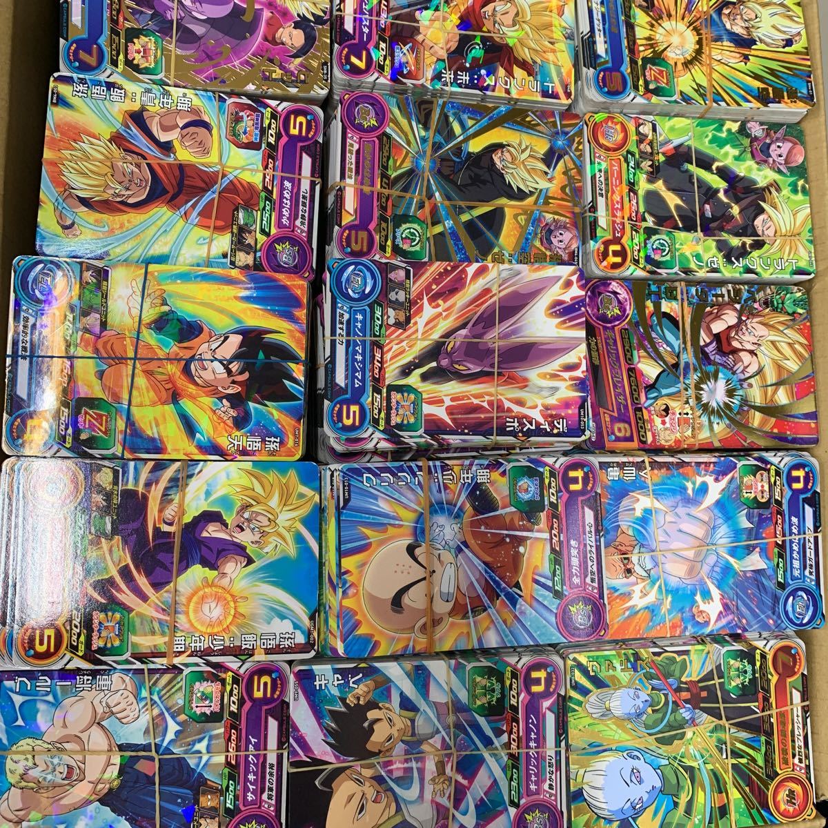 スーパードラゴンボールヒーローズ 大量まとめ売り - 50枚セット cp