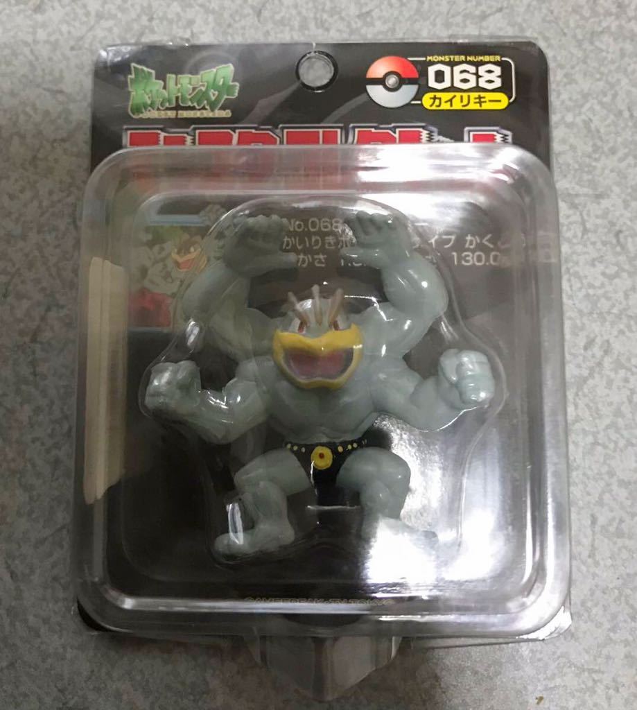 TOMY モンスターコレクション モンコレ ポケモン カイリキー