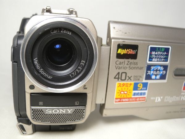 ☆SONY Handycam miniDV DCR-TRV10 ダビング・再生☆ ミニDVテープ