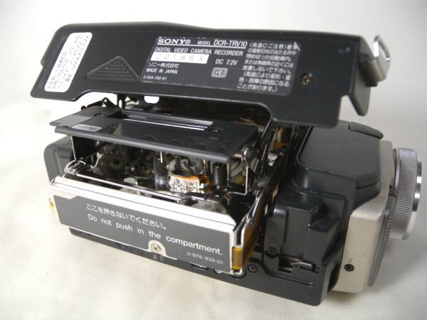 ☆SONY Handycam miniDV DCR-TRV10 ダビング・再生☆ ミニDVテープ