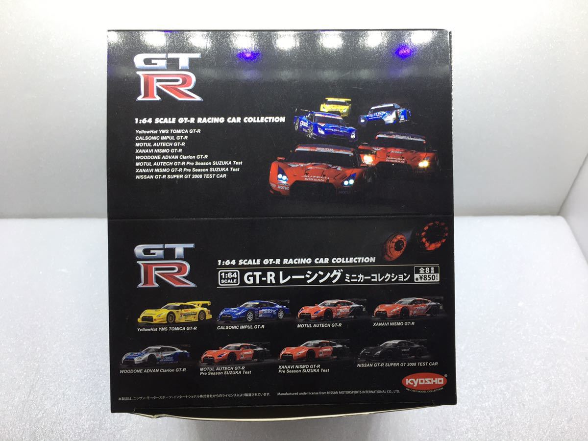 京商 KYOSHO 1⁄64 京商 フェラーリミニカーコレクション10 京商1/64
