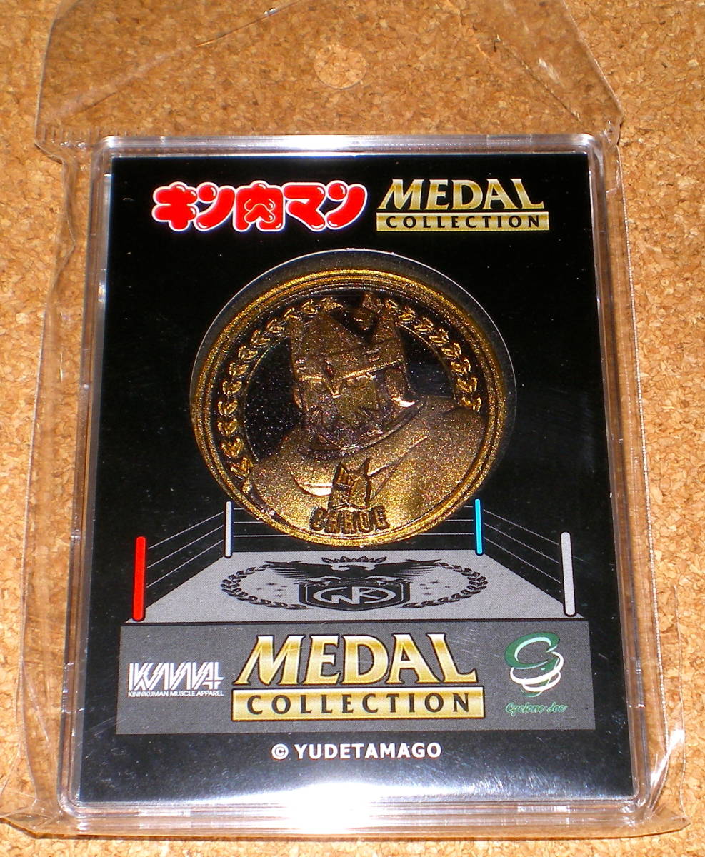 PCエンジン u201c小型化・遊べるタイトル数・サプライズ mini」発売記念！ ＠＠ ☆PC攻略本☆ 三才ブックス  【10TK伊06040F】☆1円スタート☆PCエンジン☆MSX☆メガドライブ☆ゲームギア☆女神転生☆ゼルダの伝説☆天外魔境☆58本☆動作未確認☆