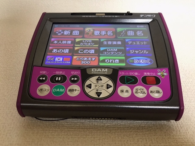DAM PM600zB 動作品2セット(3) DAM PM600zB 3台セット 【ブランド公式