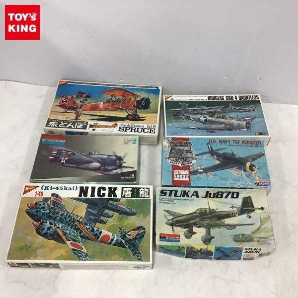 1円～ ニチモ 1/48 SBD-4 ドーントレス、モノグラム 1/48 F4F ワイルド