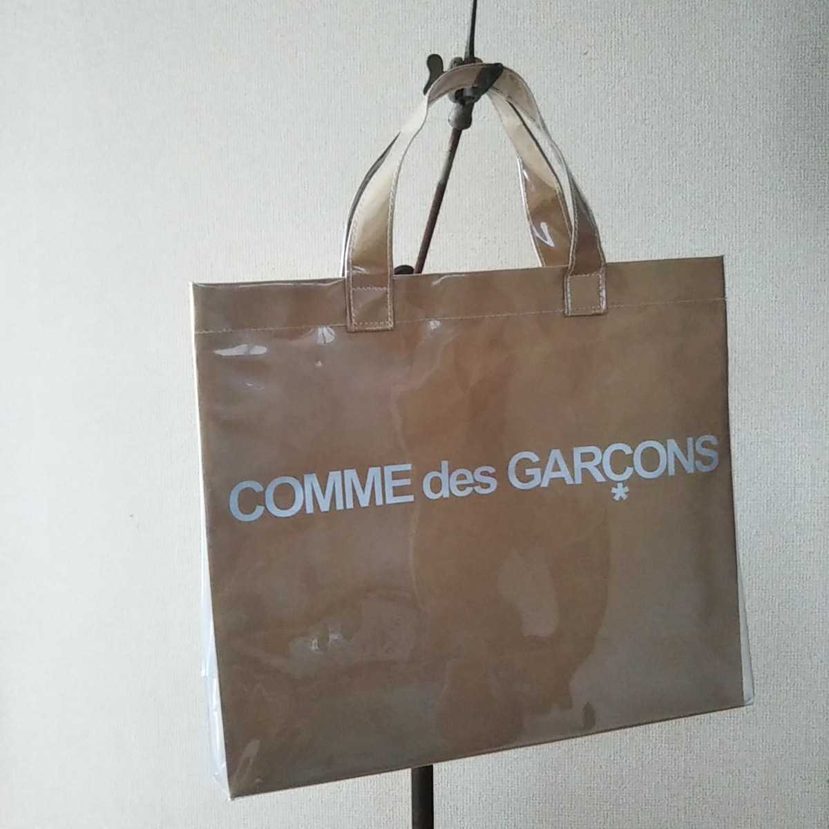 ビニールトート ギャルソン 紙バッグ COMME des GARCONS