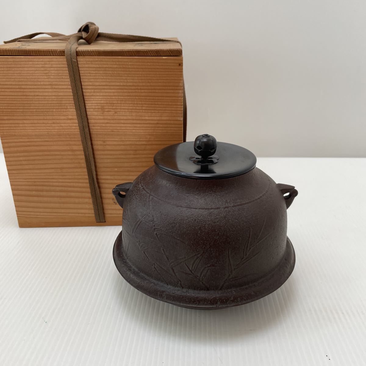 高橋敬典 釜師 茶道具 真形羽釜 茶釜 共箱 浜松地紋 高橋 敬典 - 作『