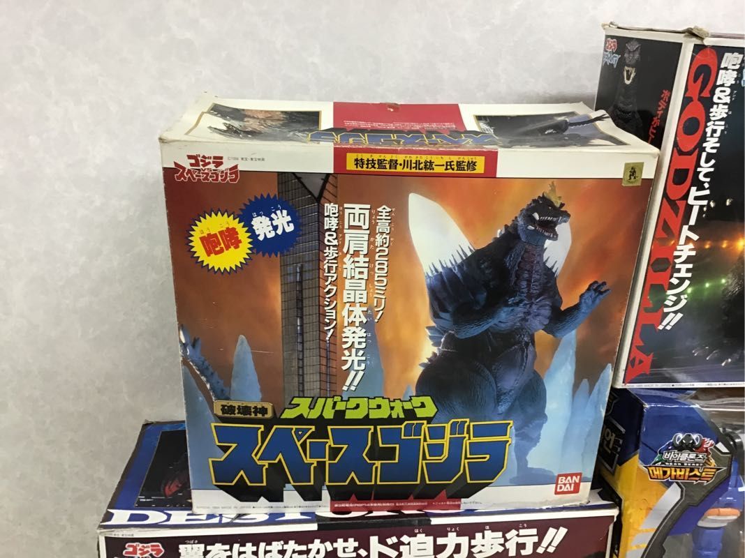 スペースゴジラ スパークウォーク 川北監督監修 未開封 ゴジラ おいしい 