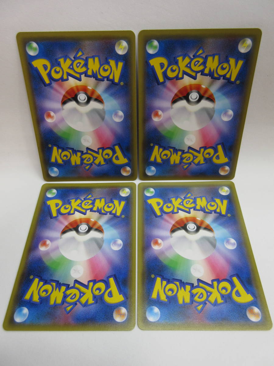 ポケモンカード ポケカ サーナイト(408/SM-P) イラストグランプリ