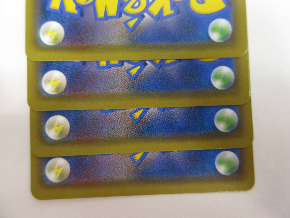 ポケモンカード ポケカ サーナイト(408/SM-P) イラストグランプリ