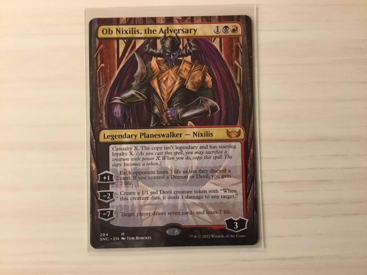 MTG 敵対するもの オブ ニクシリス 英語 ニューカペナ 1枚 ⑦(金