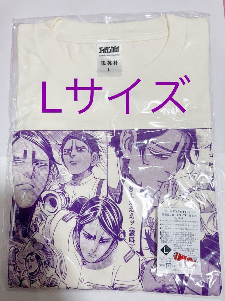 ジャンプショップ ジャンショ ゴールデンカムイ 金カム Tシャツ 鯉登 L 