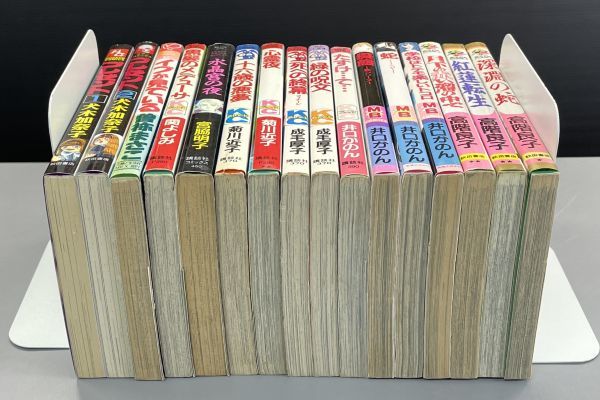 ホラー ミステリー系 16冊セット 犬木加奈子 曽祢まさこ 関よしみ 宮脇明子 菊川近子 成毛厚子 井口かのん 高階良子 少女 売買されたオークション情報 Yahooの商品情報をアーカイブ公開 オークファン Aucfan Com