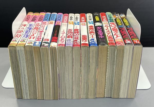 ホラー ミステリー系 16冊セット 犬木加奈子 曽祢まさこ 関よしみ 宮脇明子 菊川近子 成毛厚子 井口かのん 高階良子 少女 売買されたオークション情報 Yahooの商品情報をアーカイブ公開 オークファン Aucfan Com