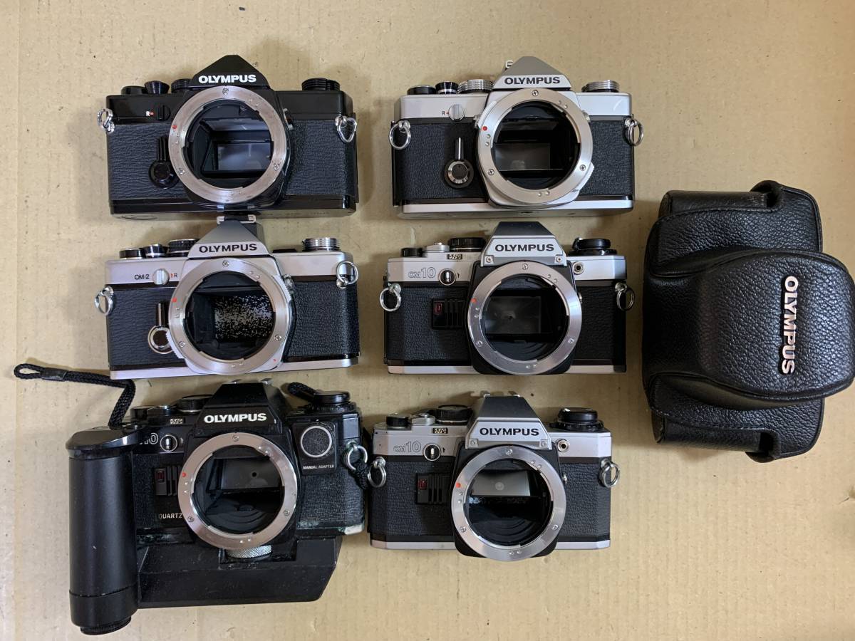 Olympus M-1 OM-10 フィルム一眼レフカメラ 本体セット 6個】オリンパス OLYMPUS OM-1 ×2個/OM-2/OM10 ×3個/フィルム