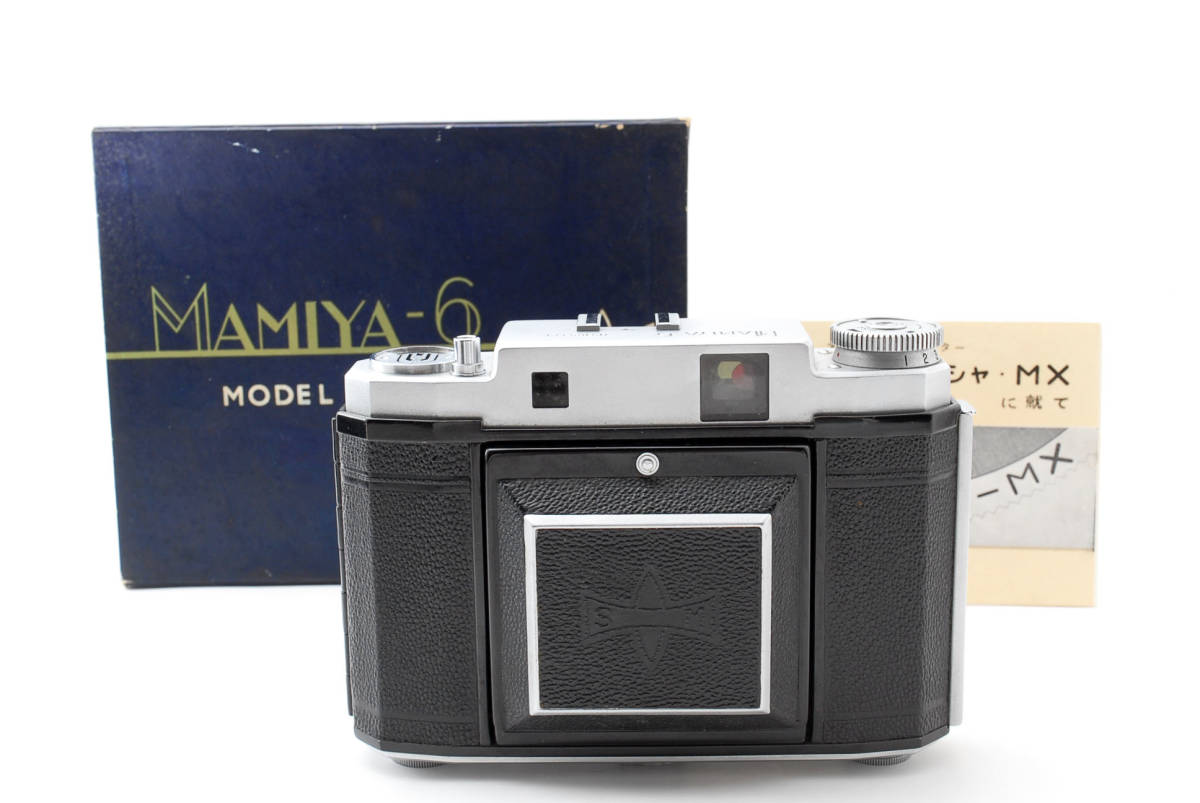 MAMIYA/マミヤ】子①115//RB67用ロールフィルムホルダー/2個/PRO S