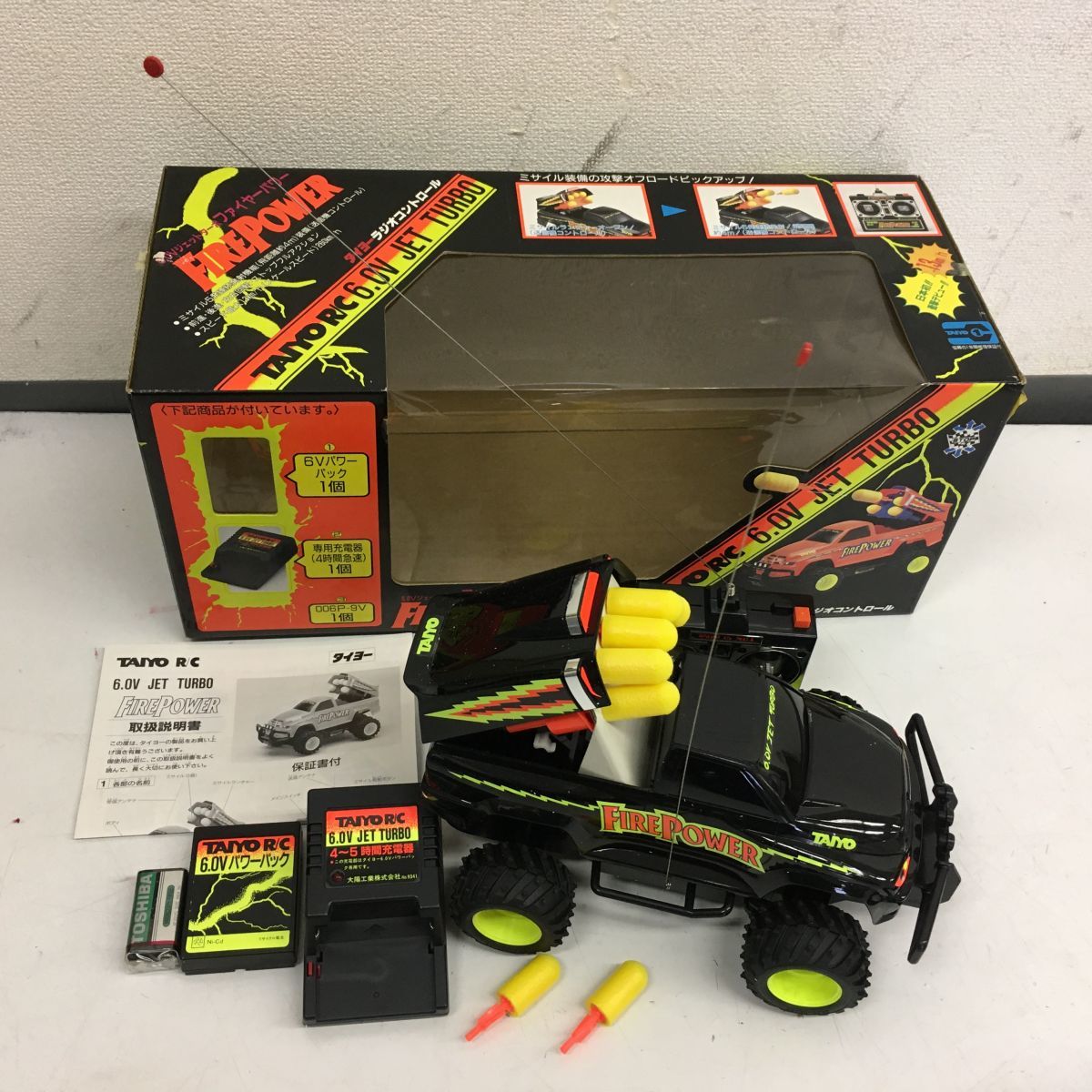 I225-033588-48 タイヨー FIRE POWER ファイヤーパワー ラジコン 6.0V 