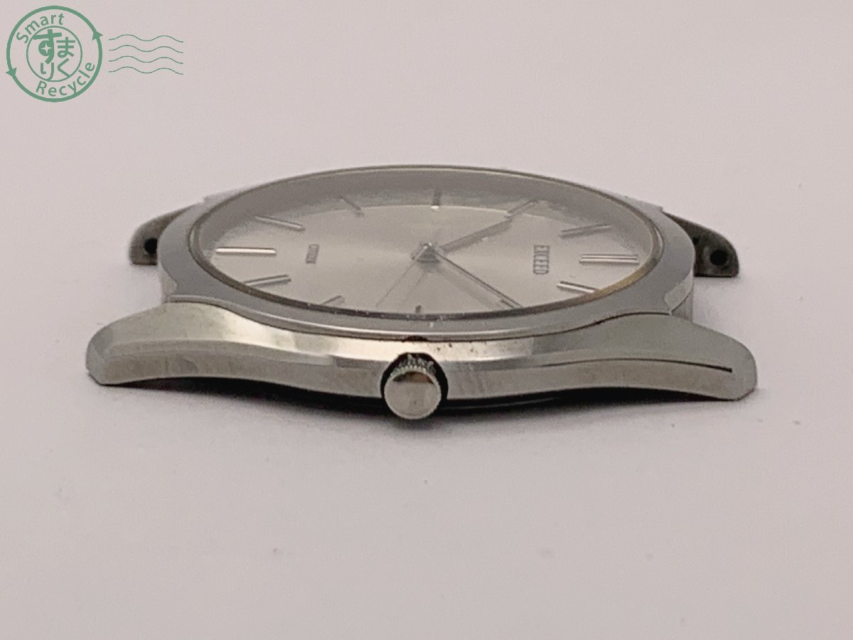 0462433 CITIZEN EXEED シチズン エクシード 腕時計 0330-c30439 NA