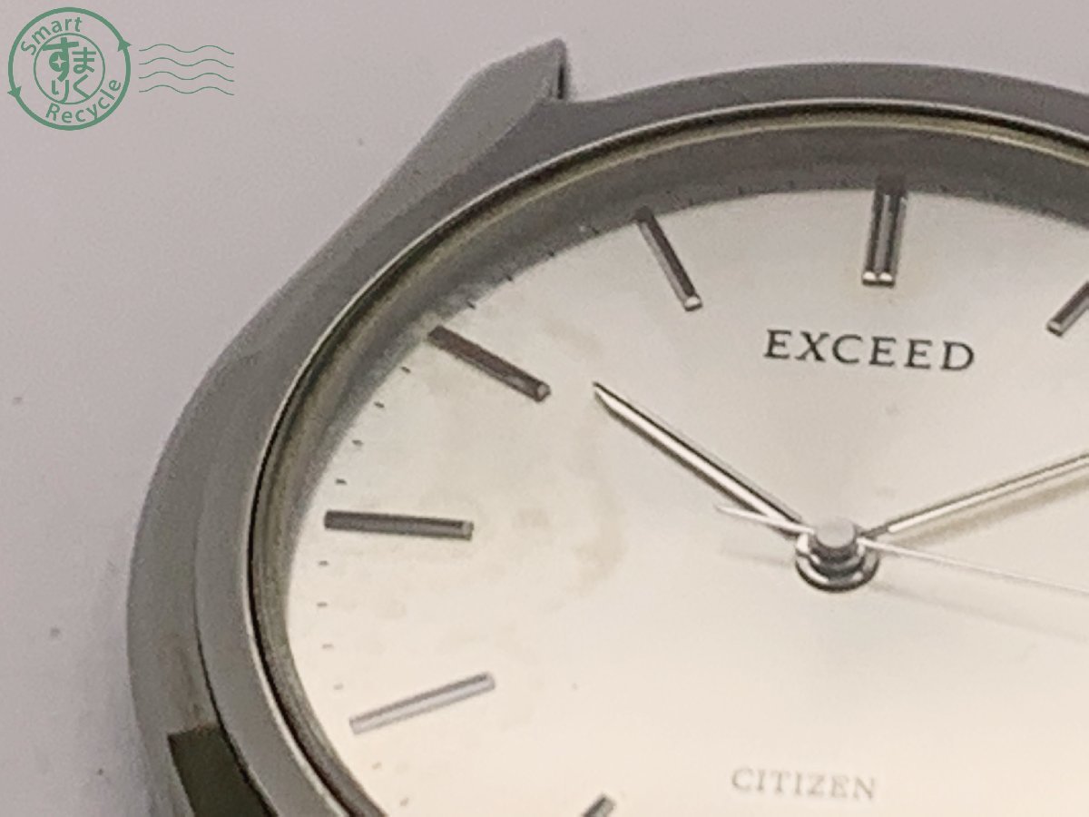 0462433 CITIZEN EXEED シチズン エクシード 腕時計 0330-c30439 NA