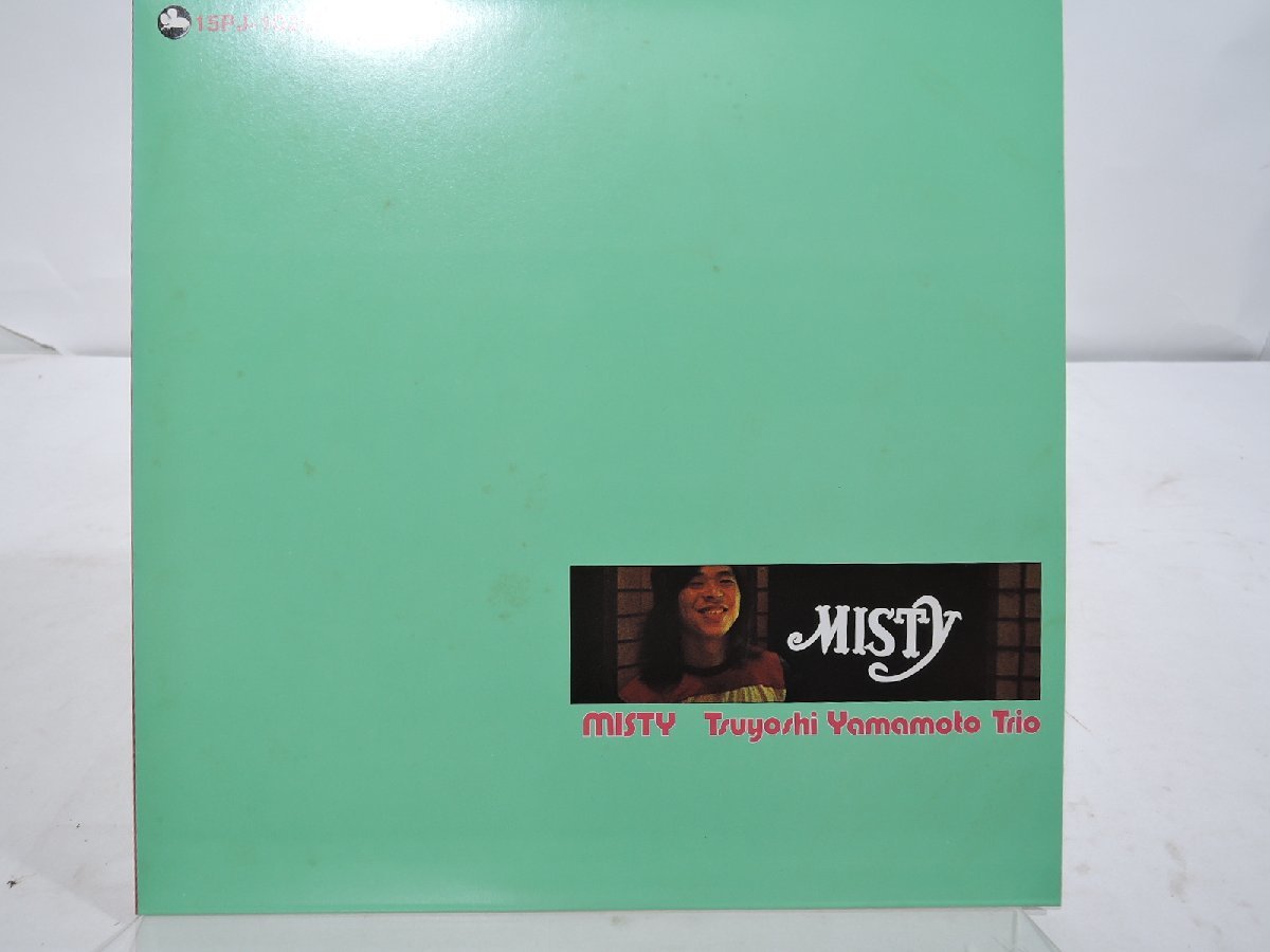 山本剛 Trio「Misty」LP（12インチ）/Three Blind Mice(TBM(P)-2530