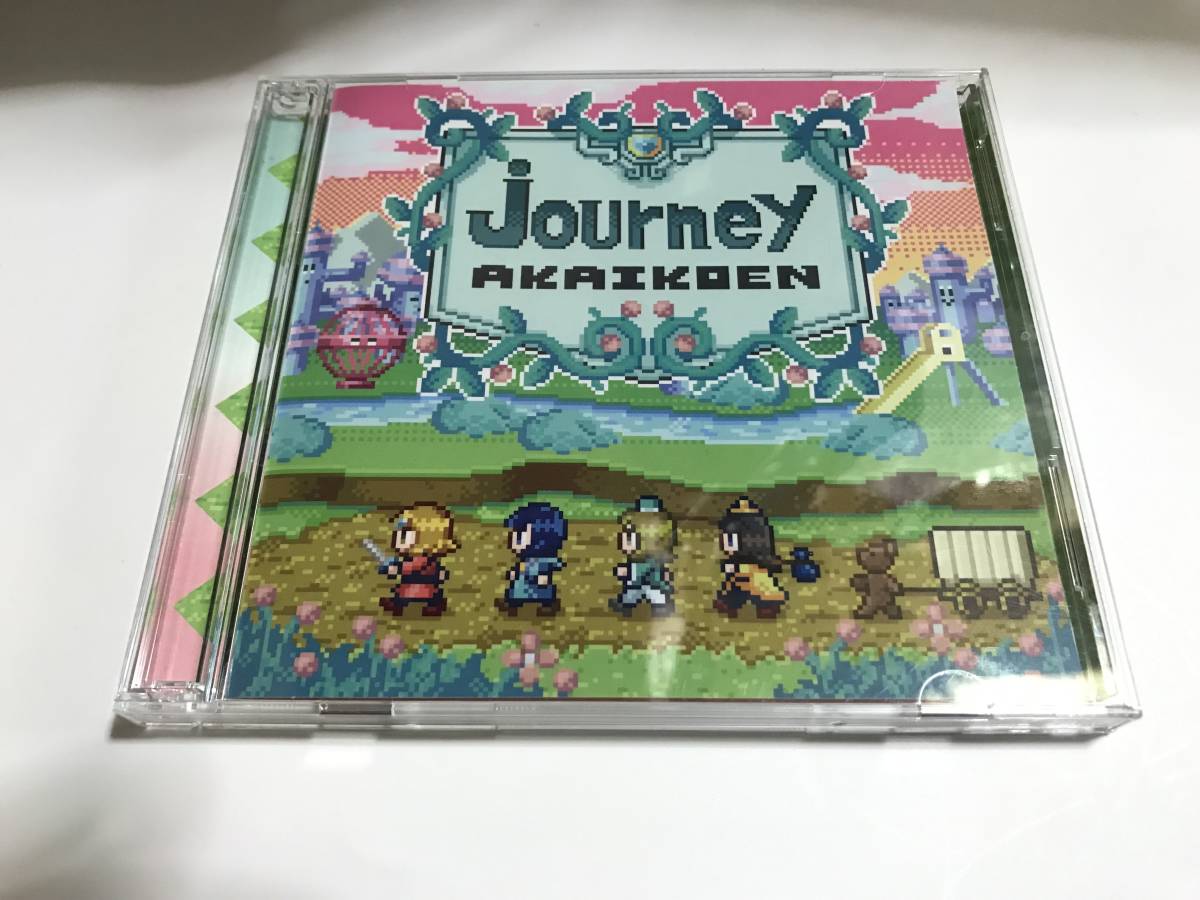 【赤字超特価，限定SALE】 赤い公園 journey 初回 CD DVD(その他)｜売買されたオークション情報、yahooの商品情報をアーカイブ公開 - オークファン あ行