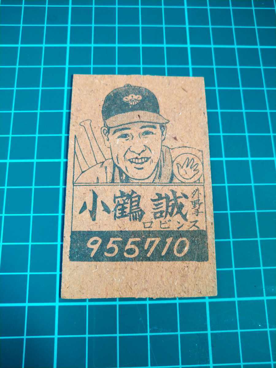 2026年最新昭和野球めんこの人気アイテム メルカリ 2026年最新Yahoo