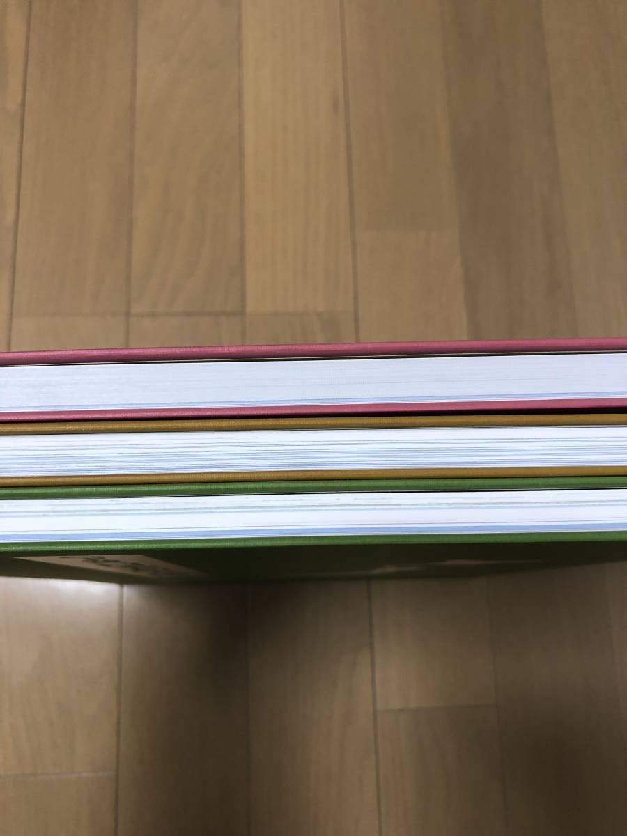 日本大地図 ユーキャン 中巻 上巻 下巻 U-CAN 日本分県大地図 3冊セット : | 日本名所大地図1&amp;2 2017年発行 ヤマダウェブコム 上・中・下巻セット オールカラー 通販