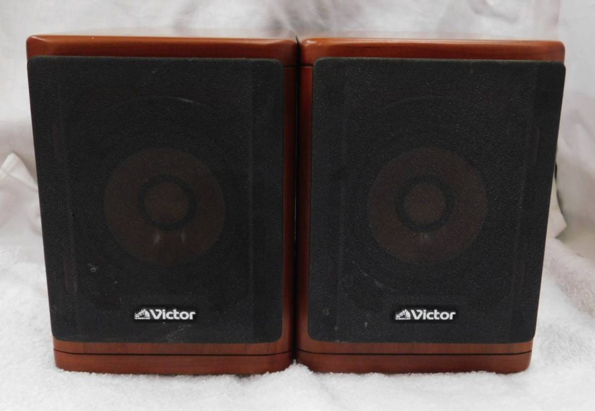 ビクター ウッドコーン Victor SP-EXA1 ビクター VICTOR EX-A1 ウッド
