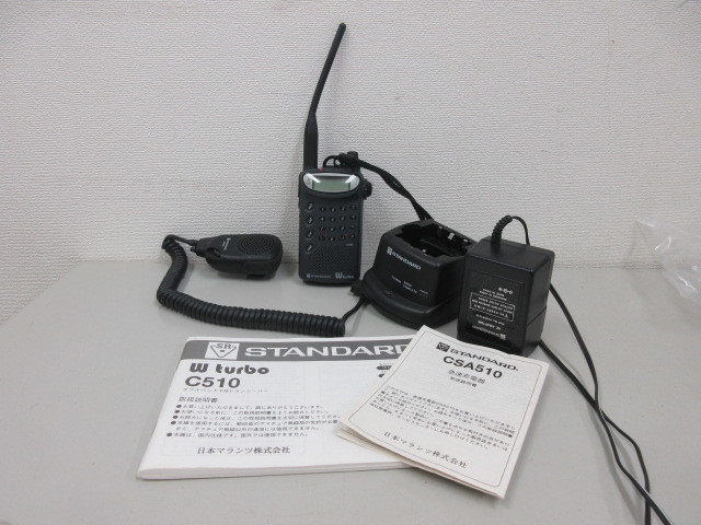 ☆FMトランシーバー C510☆ STANDARD ダブルハンド 日本マランツ株式