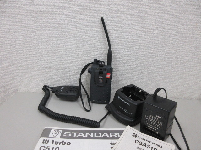 ☆FMトランシーバー C510☆ STANDARD ダブルハンド 日本マランツ株式