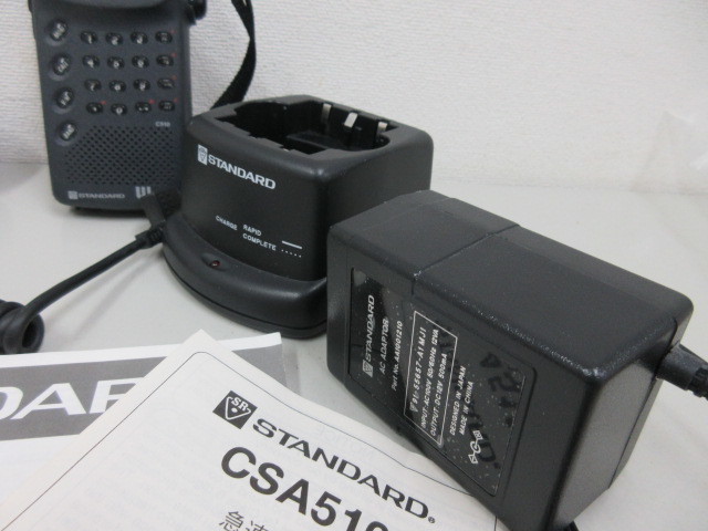 C510 日本マランツ スタンダード ☆FMトランシーバー C510☆ STANDARD ダブルハンド 日本マランツ株式