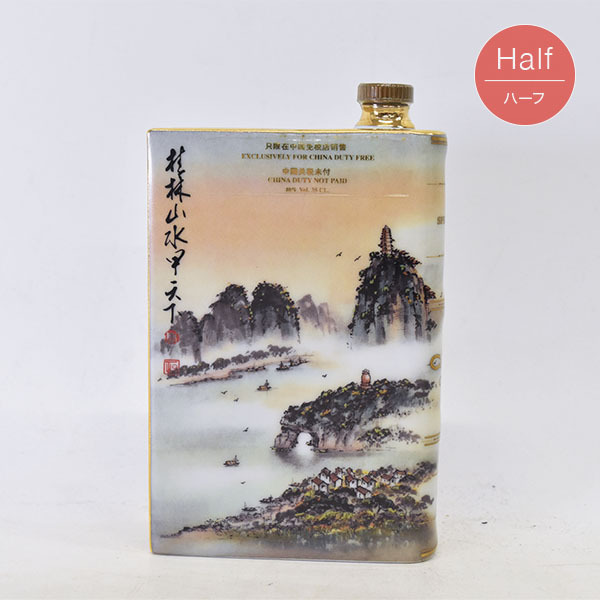 CAMUS BOOK カミュ ブック CHINA 万里の長城 CAMUS カミュ ブック 万里の長城 350ml ハーフボトル ブランデー