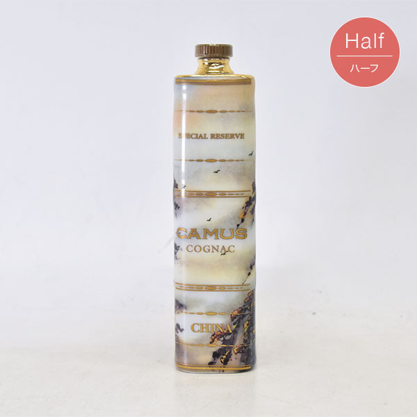 CAMUS カミュ ブック 万里の長城 350ml ハーフボトル ブランデー