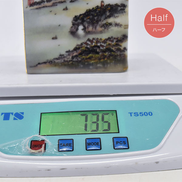 CAMUS BOOK カミュ ブック CHINA 万里の長城 CAMUS カミュ ブック 万里の長城 350ml ハーフボトル ブランデー