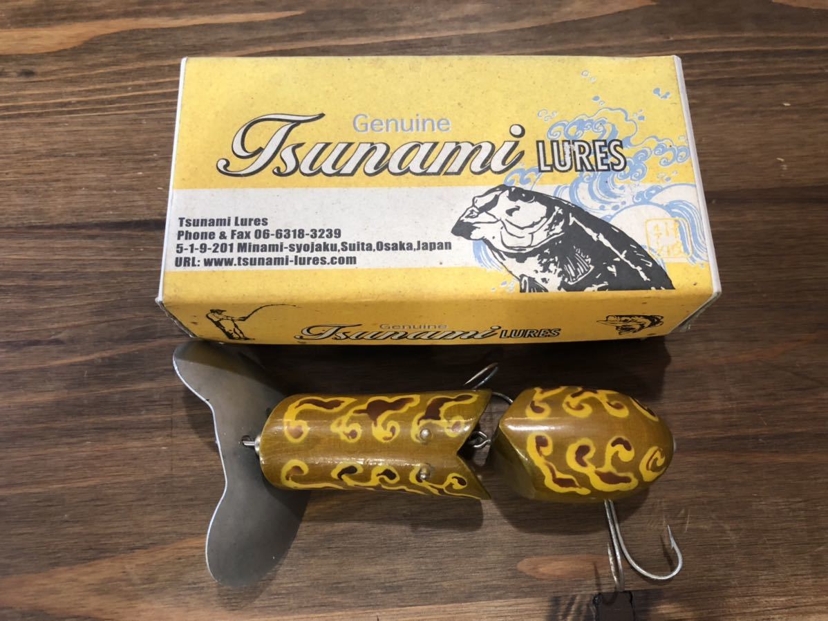Tsunami lures 津波ルアー beat king j ビートキングジョインテッド