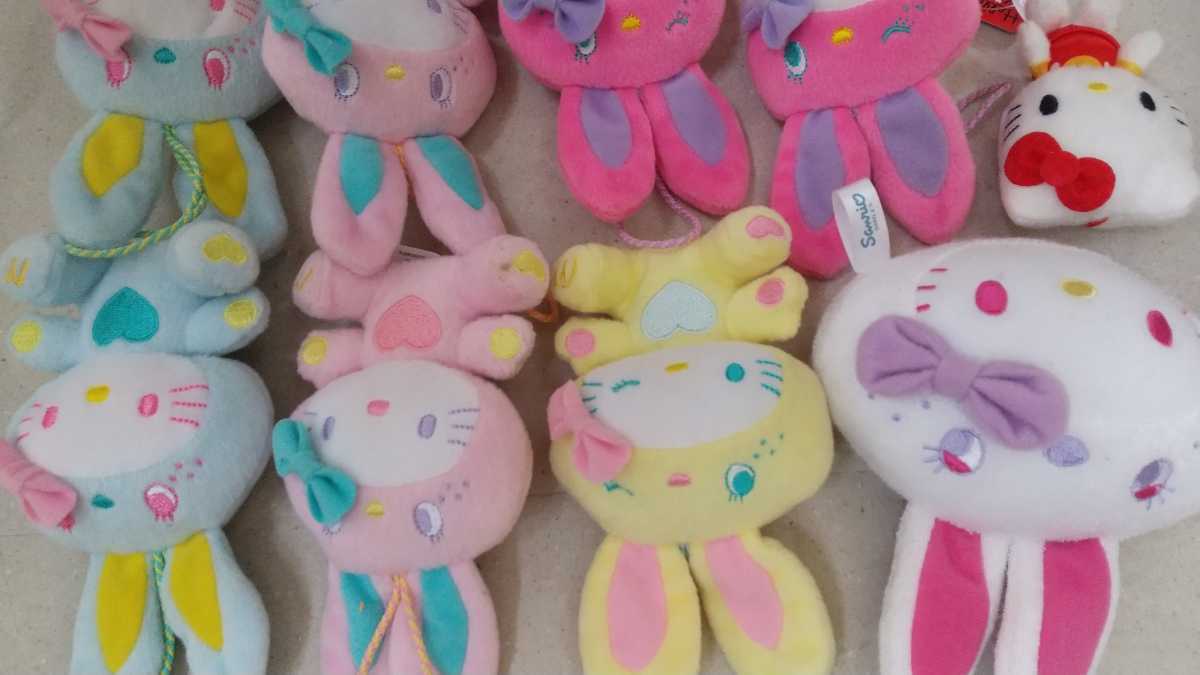 9点 ハローキティ カラフルバニー マスコット ぬいぐるみ ピンク