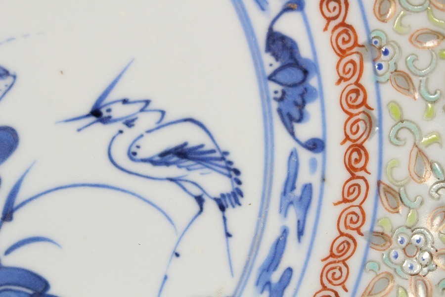 故宫博物院 中国美術 Yu φ47cm 青華折口皿 青花缠枝花纹折沿