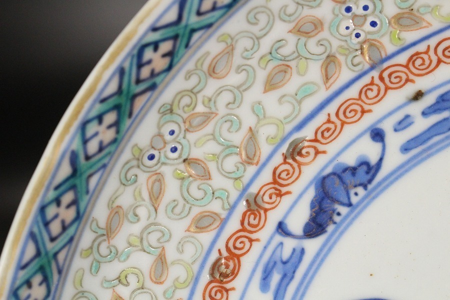 故宫博物院 中国美術 Yu φ47cm 青華折口皿 青花缠枝花纹折沿