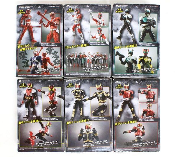 SHODO-O 仮面ライダー8(10個入) | 仮面ライダーシリーズ フィギュア