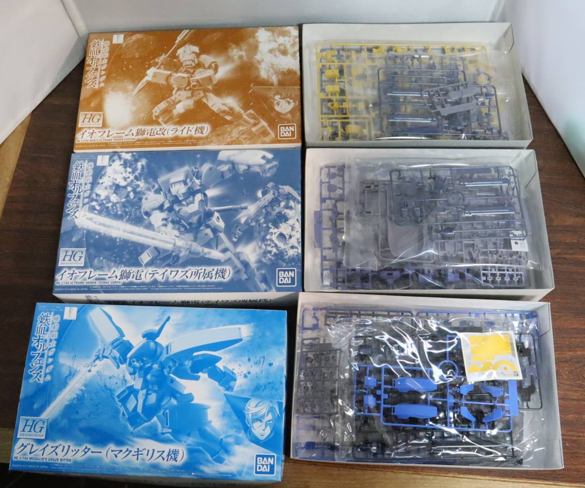 Bandai Hg1 144 イオフレーム獅電改 ライド機 獅電 テイワズ所属機 グレイズリッター マクギリス機 3点set プラモデル 機動戦士ガンダム 売買されたオークション情報 Yahooの商品情報をアーカイブ公開 オークファン Aucfan Com